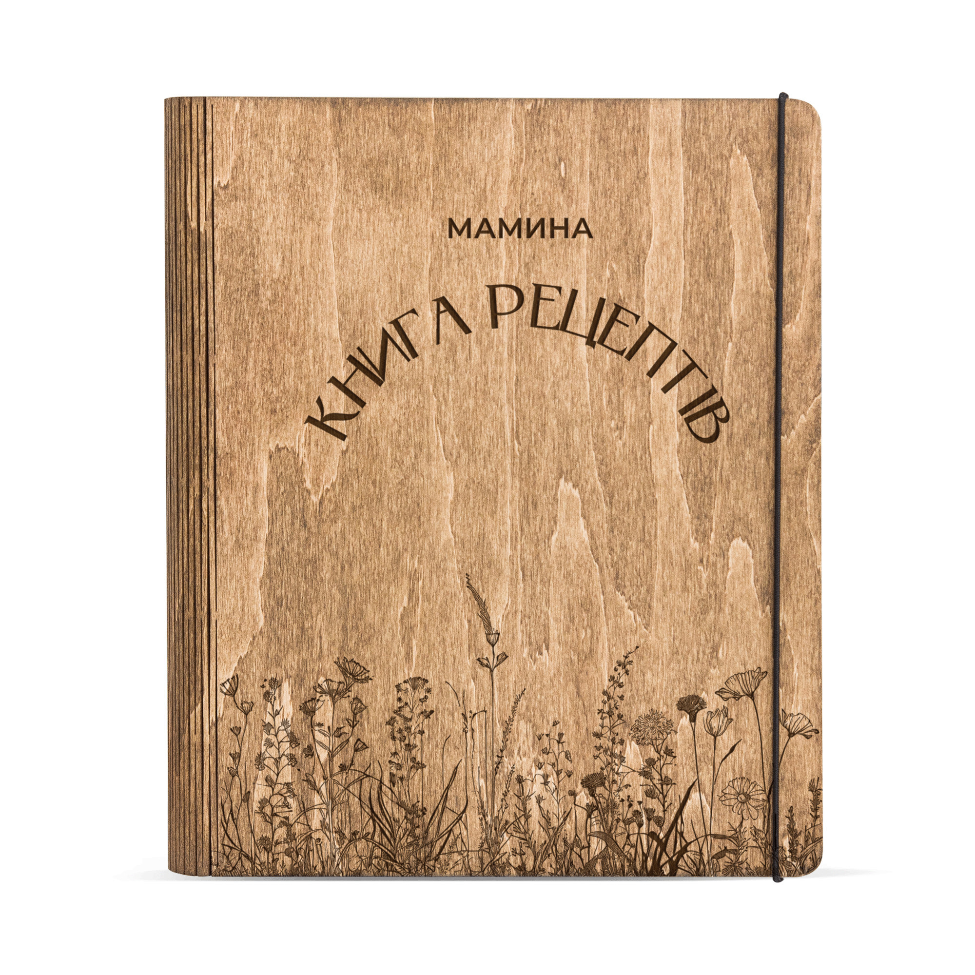 Книга для рецептів класична з дизайном F4