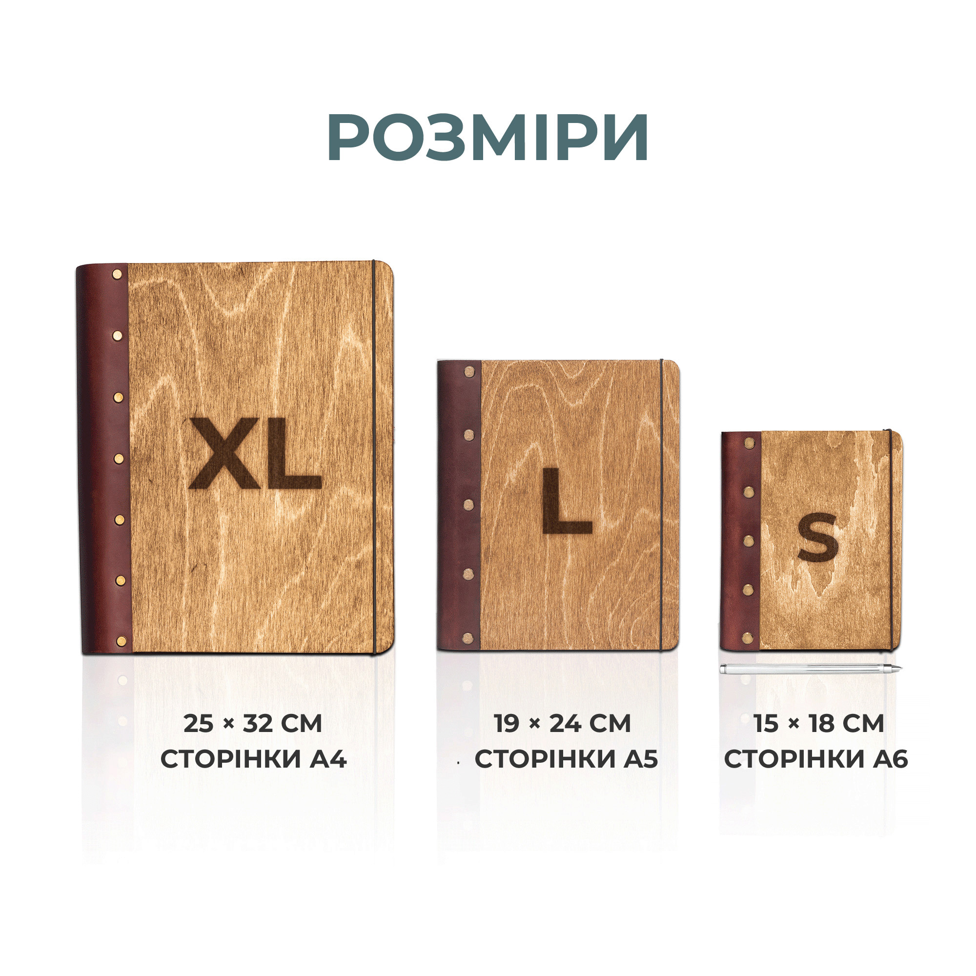 Книга для рецептів з шкіряним корінцем та дизайном S3 — фото 5