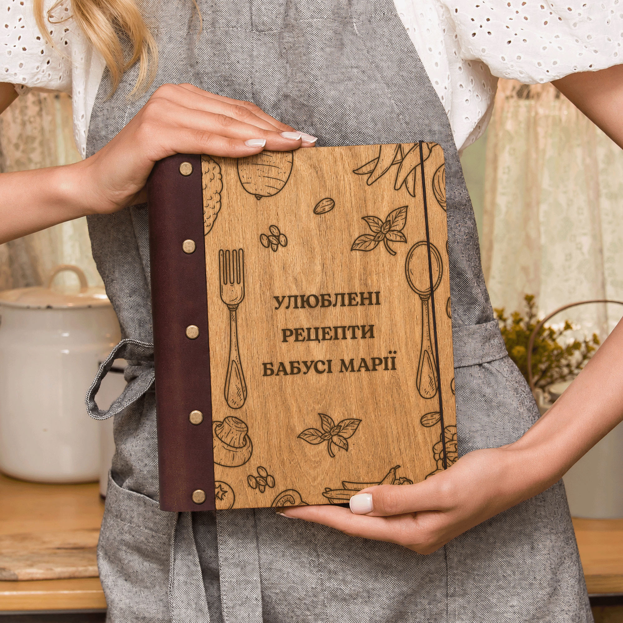 Книга для рецептів з шкіряним корінцем та дизайном UR — фото 6