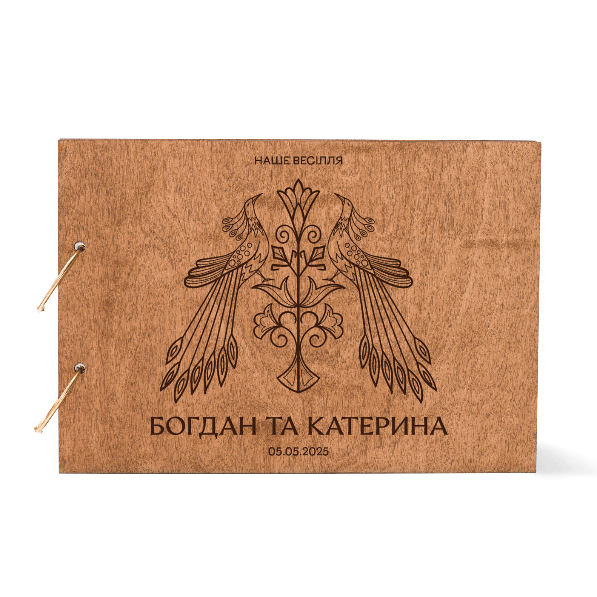 Книга для побажань на 50 аркушів з дизайном P1