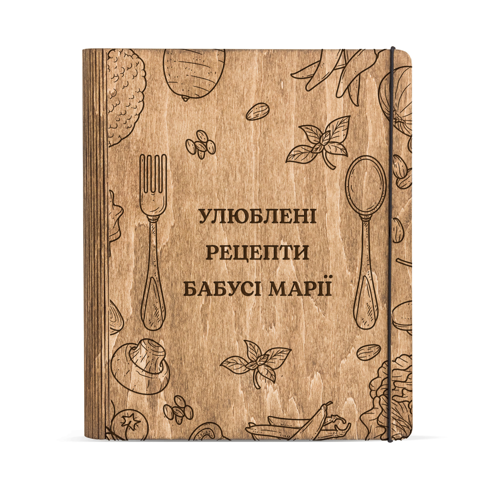Книга для рецептів класична з дизайном UR3