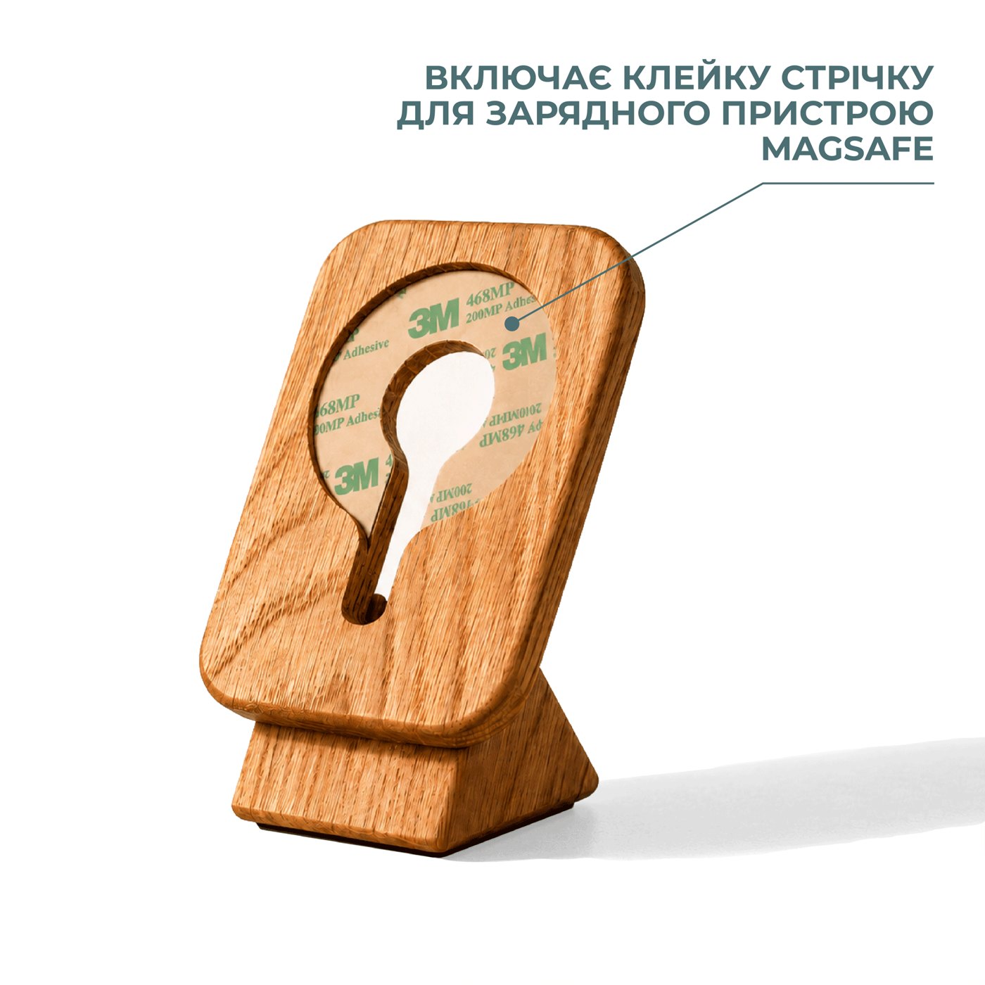 MagSafe підставка під телефон — фото 4